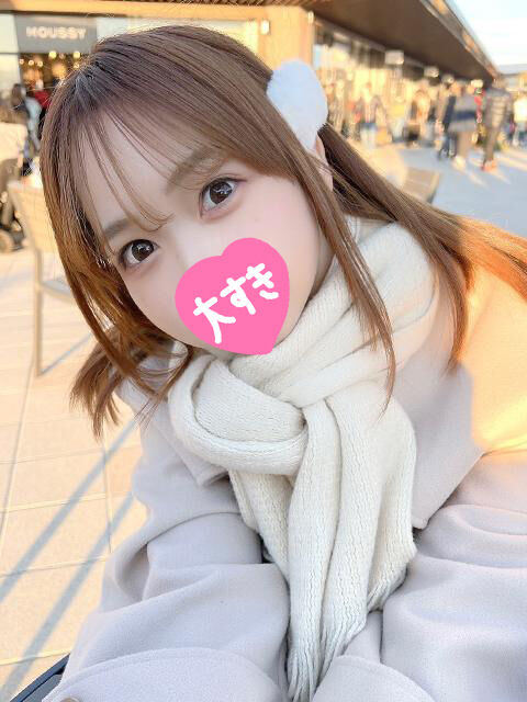 おちん○ん…覚悟してね？