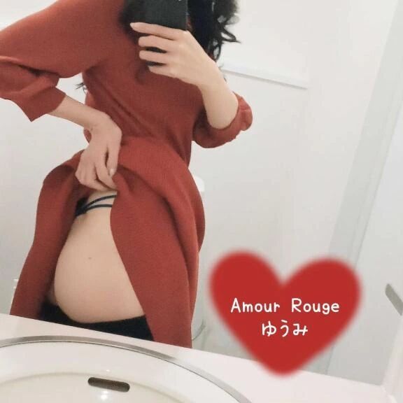 どうしようかな