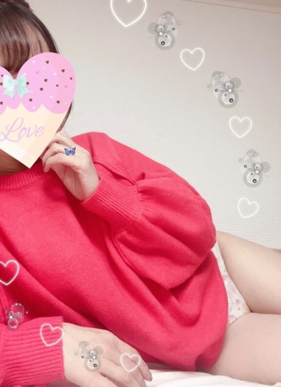 みお太、&#128064;があかない&出勤です&#128588;