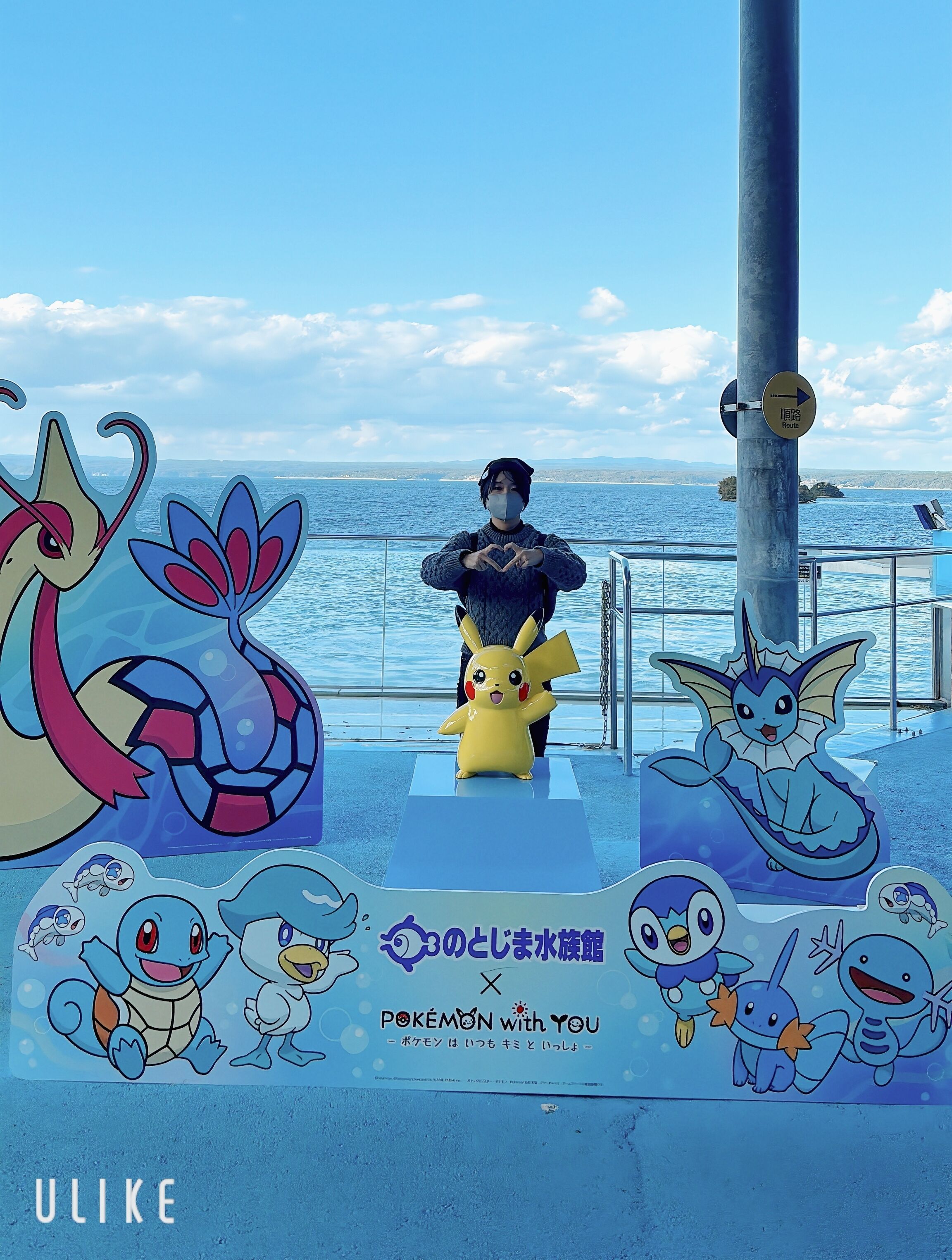 おはようございます☀︎