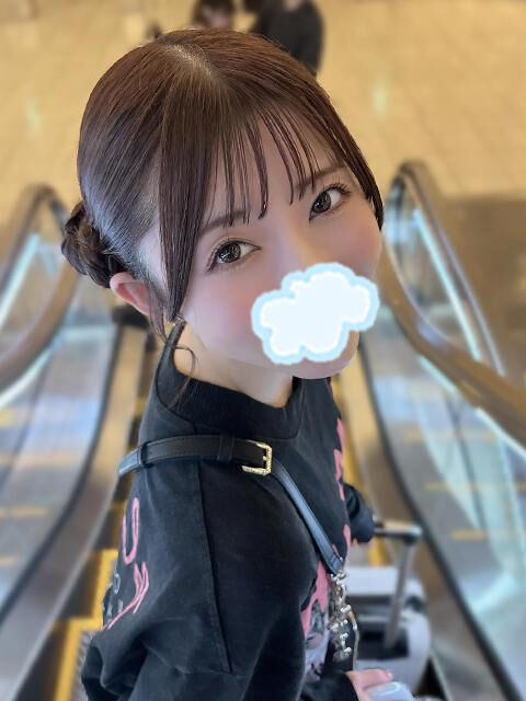 おはようございます