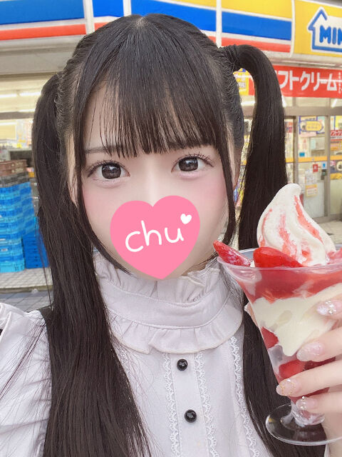 アイドルがすきで