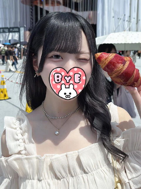 毎回来てくれてありがとう