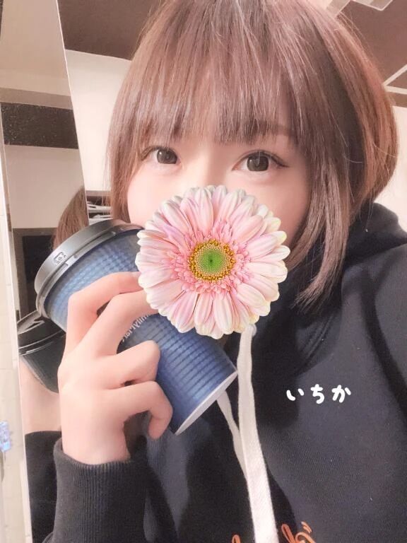 本日出勤します&#10084;&#65039;