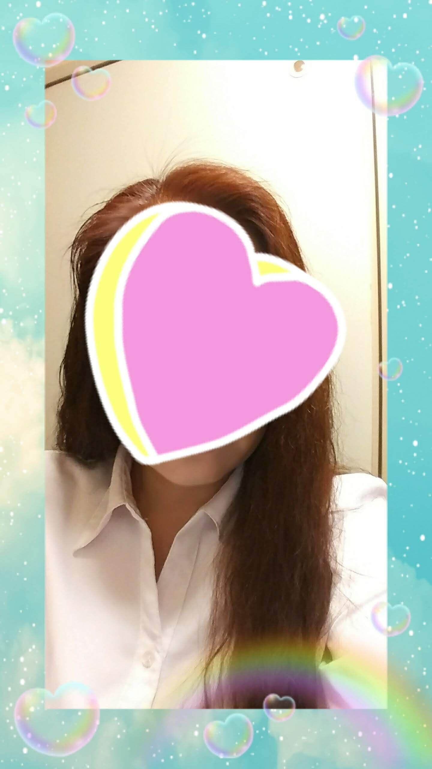 おはようございます