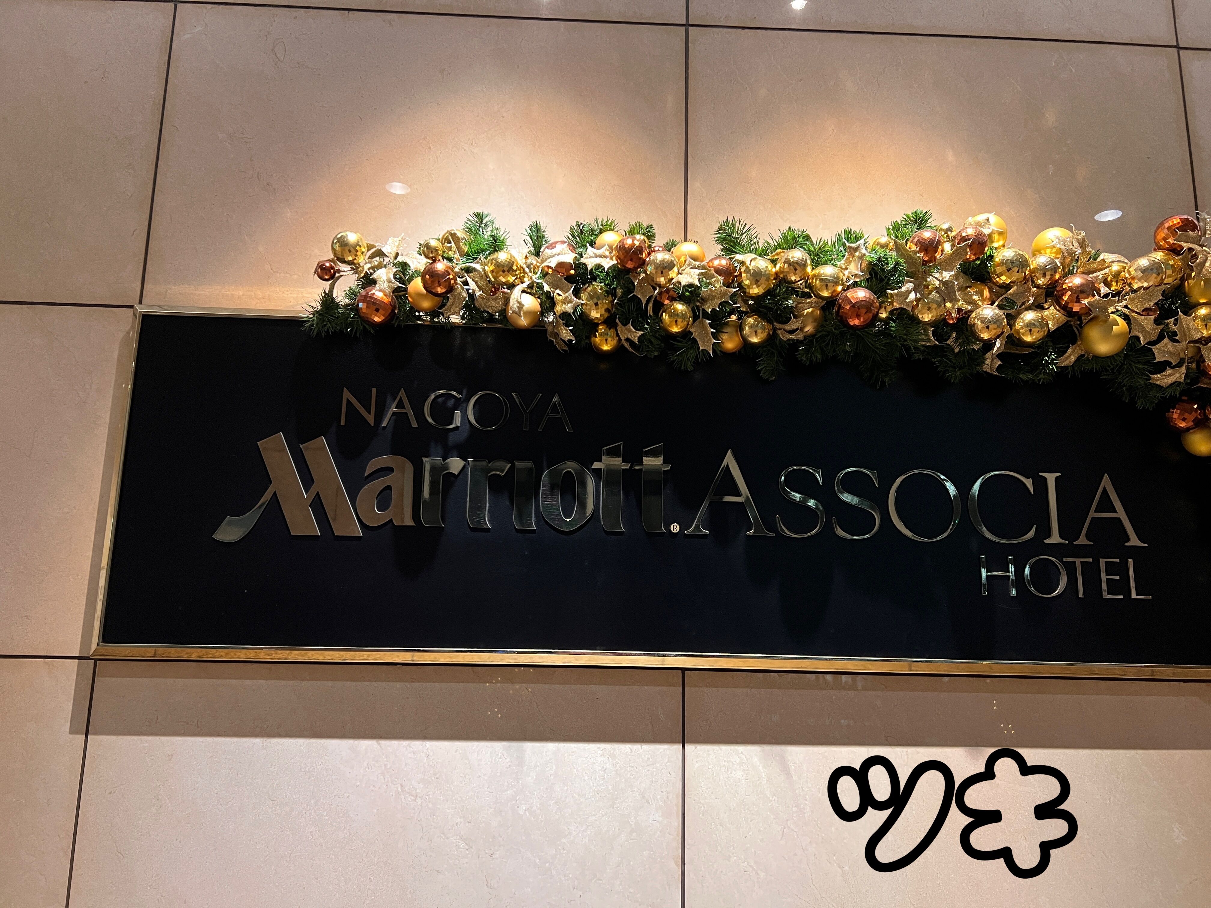 私、大きくなりました。