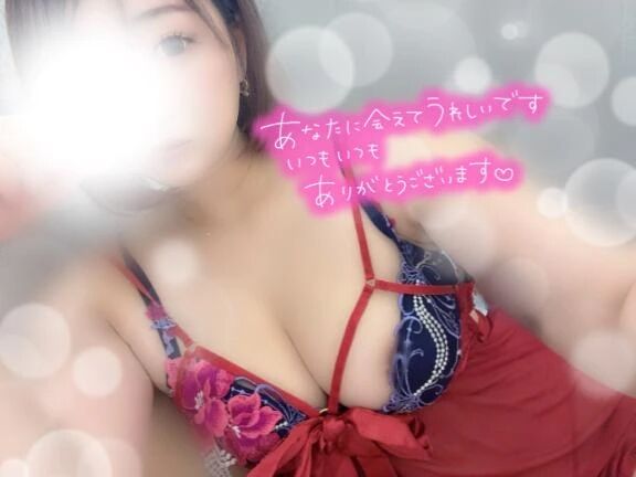 あとちょっと﫧