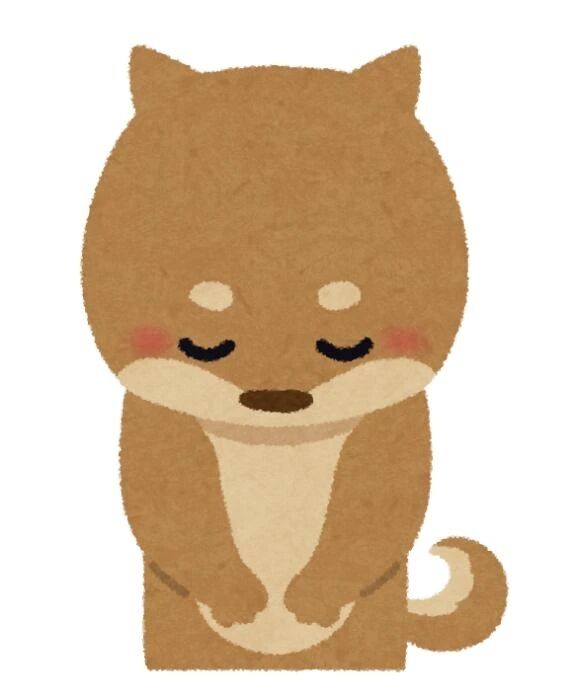 申し訳ありません。