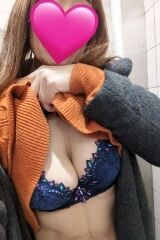 土曜日&hearts;み◯◯◯◯さん&hearts;