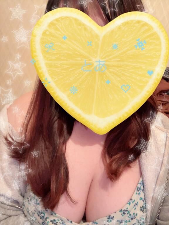 おはようございます♡♡