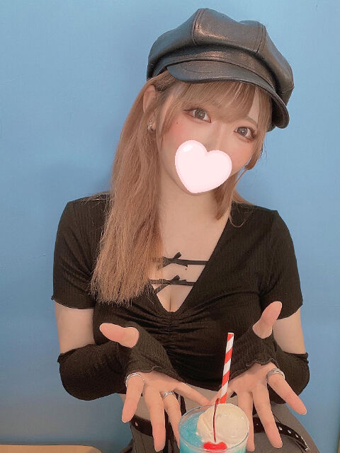 おはようございます！