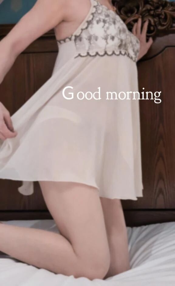 やわらぐ午前に