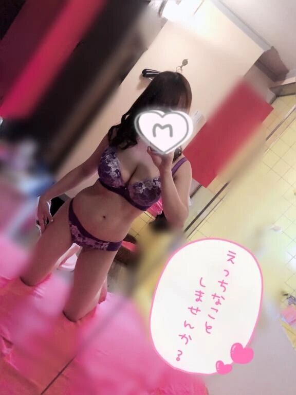 向かってるよ懶