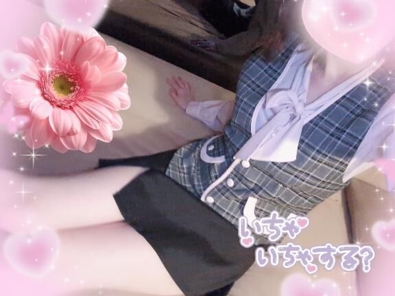 おまちしてます♡♡♡