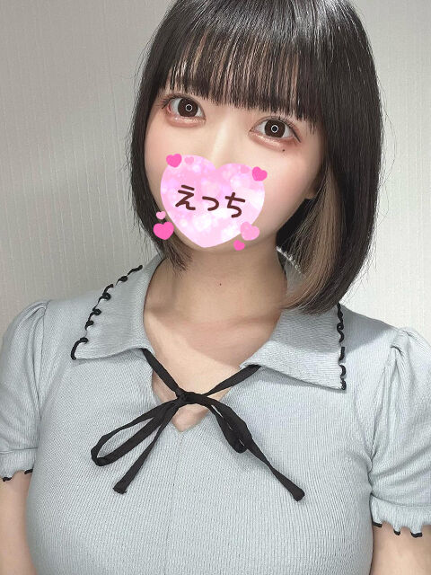 イチャイチャしながらめちゃくちゃ気持ちいい