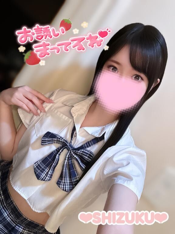 誘惑♡カップJK♡