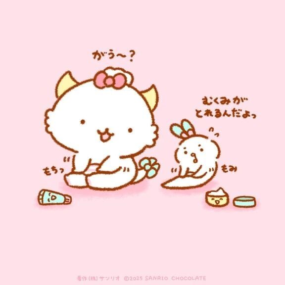 ✨出勤しました〜っ