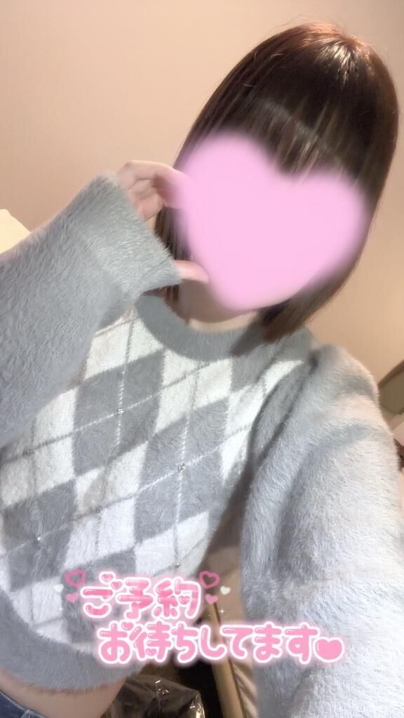 向かってるよ♡♡