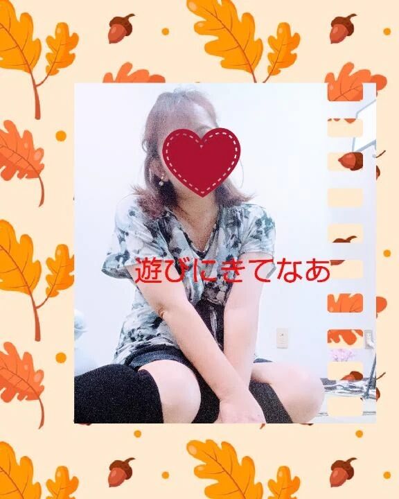 来週久しぶり出勤致します