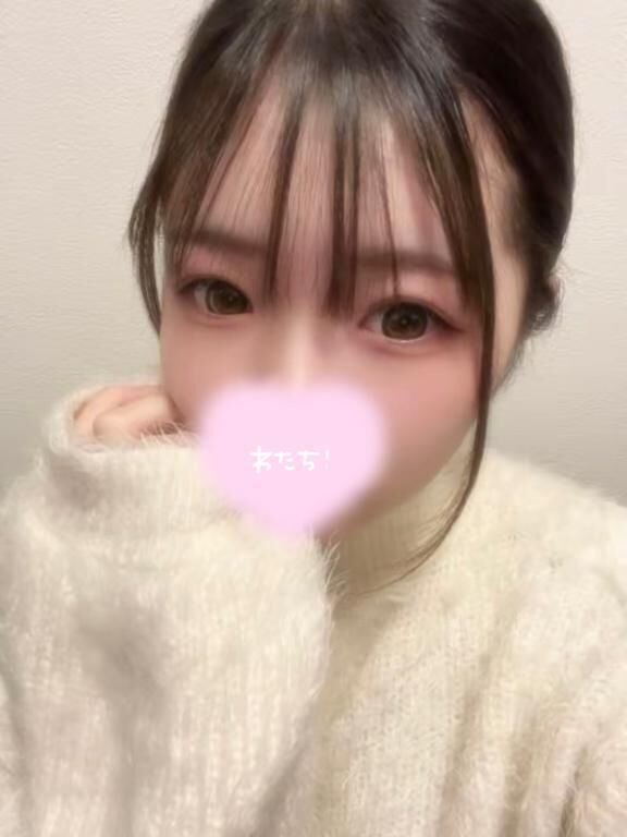 ぎゅーってしたい笠