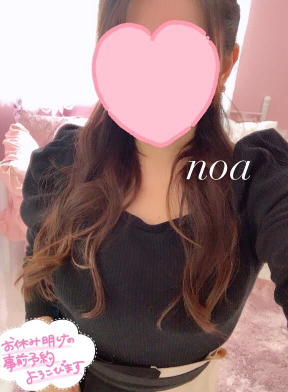 ふぅ&lrm;꜀(꜆╶ω╶)꜆