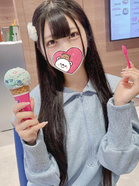 おち〇ちんほしい♡