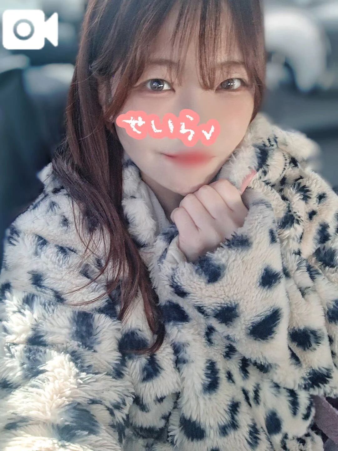 末広奥二重奥目(呪文？)