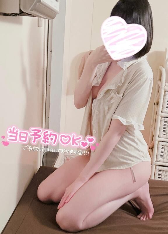 出勤しました♡