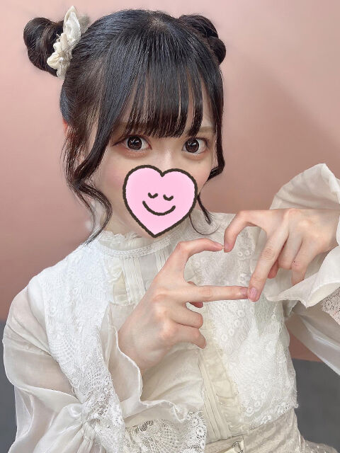 お逢いできるの楽しみしてますので(/ω＼)