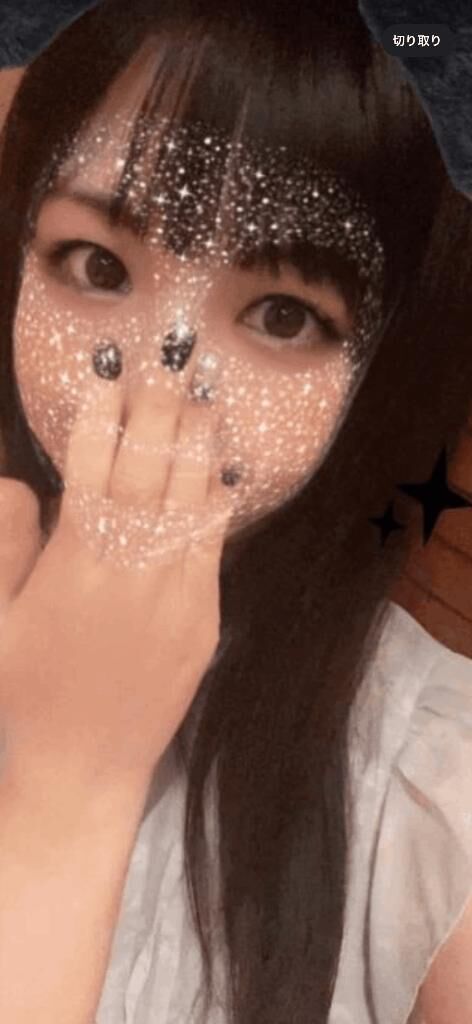 向かってます