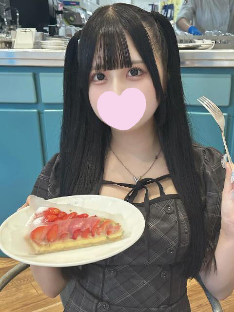 なまりがめちゃんこ可愛かった