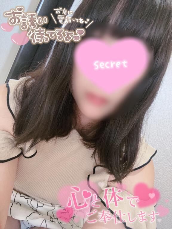 お休みのお兄さま♡♡