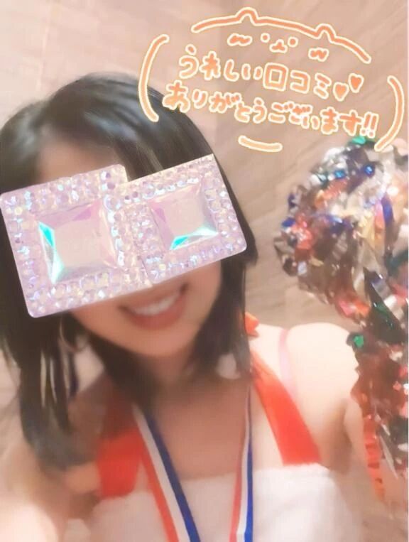 『口コミ』のお礼です