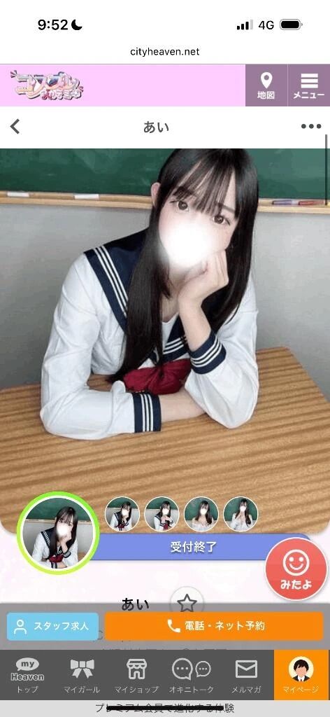 ????&#127541;&#10024;&#65039;