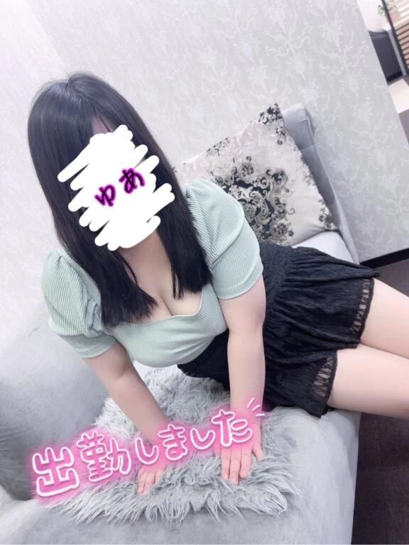 よくある質問！