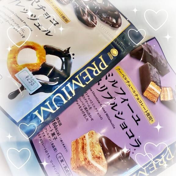 〜1週間ぶりの出勤〜