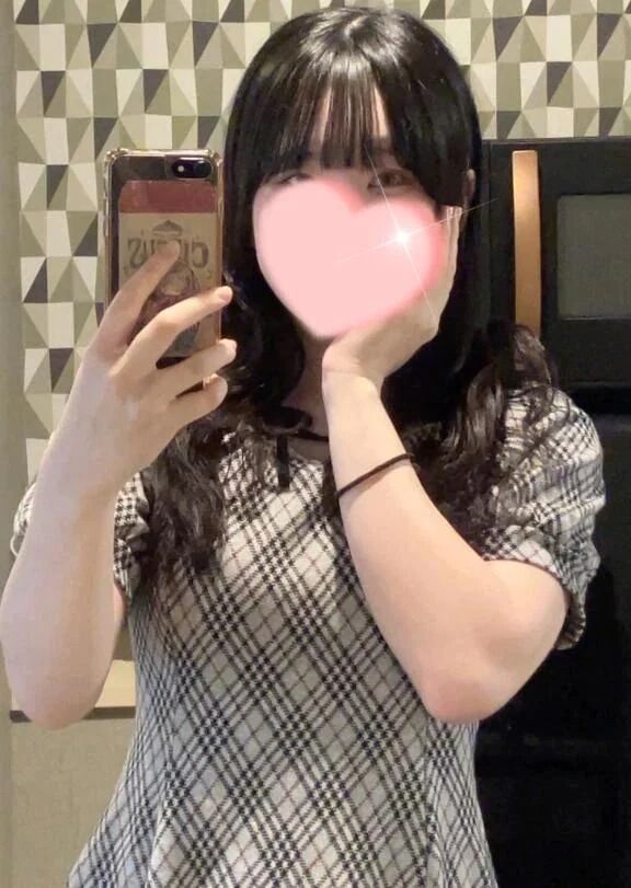 お誘いありがと