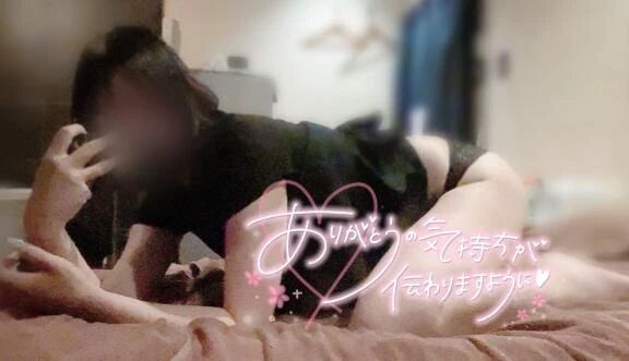 ひびたんからのラブレター♡♡