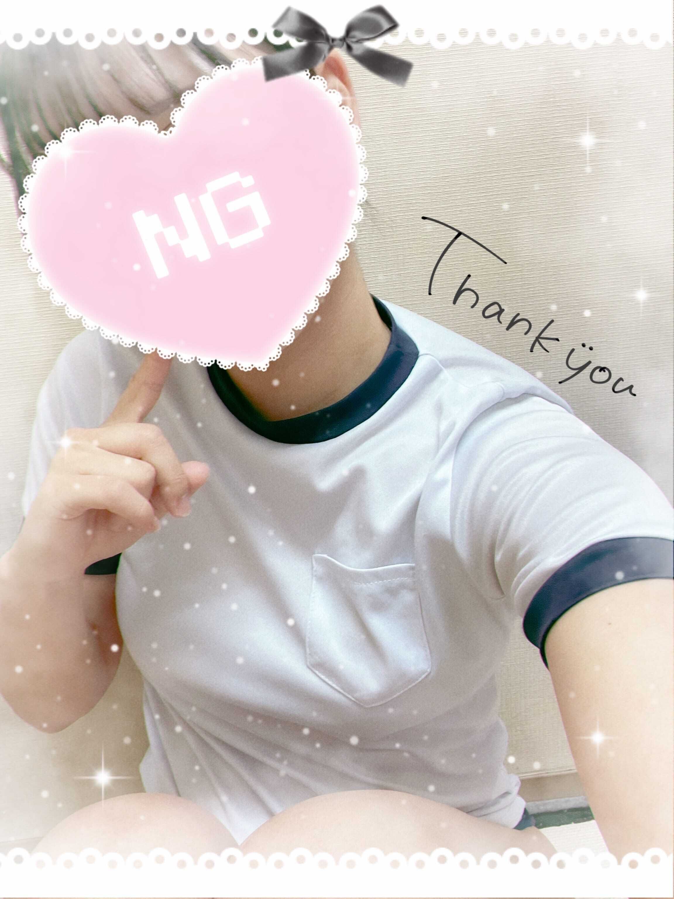 12:00〜予約のP指名様へ︎！