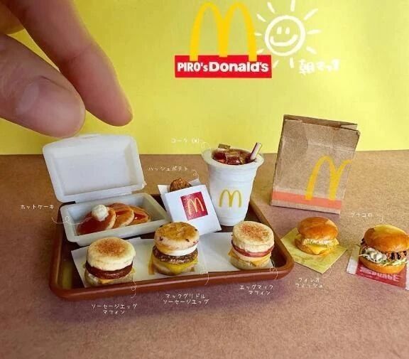 &#9728;&#65039;朝マック&#9728;&#65039;