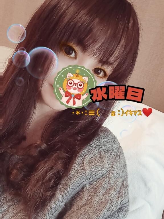 明日と明後日(♡ ♡♡♡♡♡ )♡♡♡