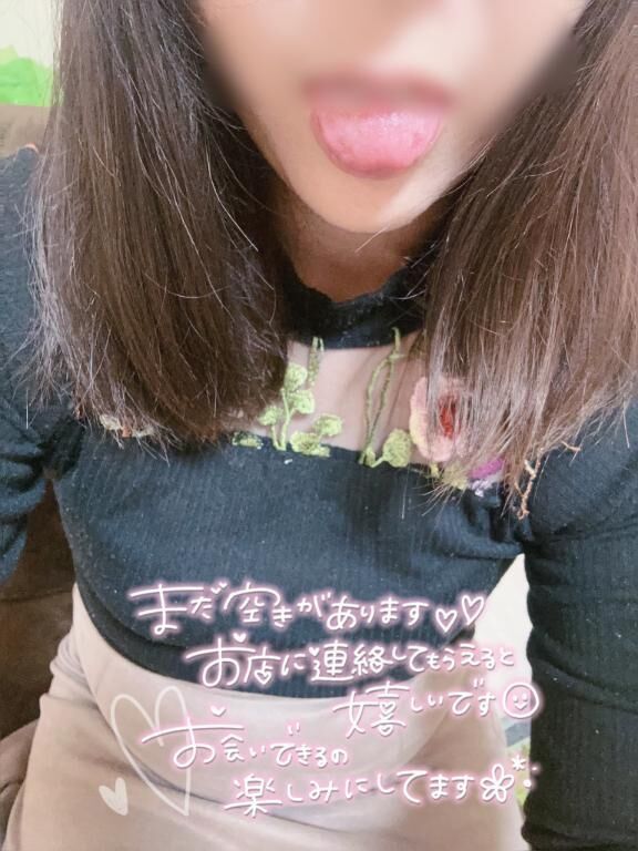 ありがとう&#9825;&#9825;