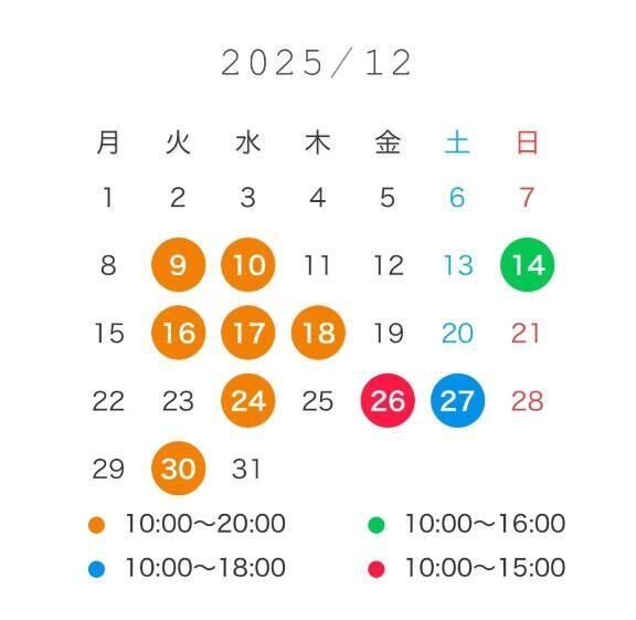 ♡１２月のカレンダー♡みてね♡♡