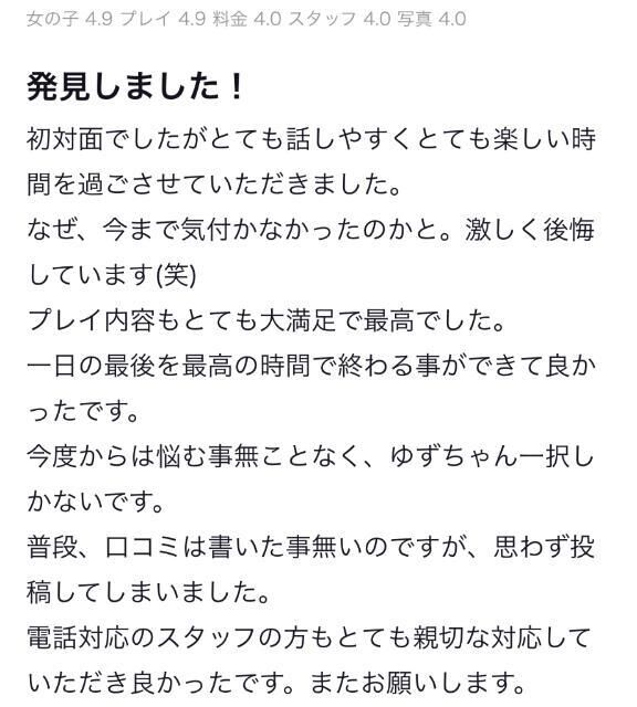 &#9825;&#9825;&#9825;&#9825;&#9825; 口コミありがとうございます &#9825;&#9825;&#9825;&#9825;&#9825;