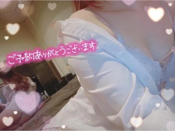 &#128044;21時30分以降&#127539;&#128044;