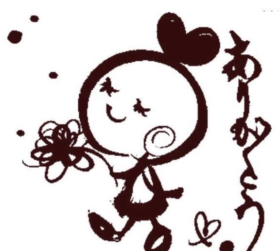 今日のお礼です&#9825;