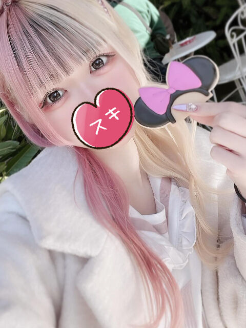 えっちしたーいい