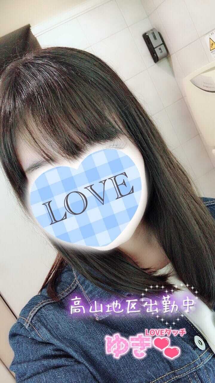 出勤しました♪