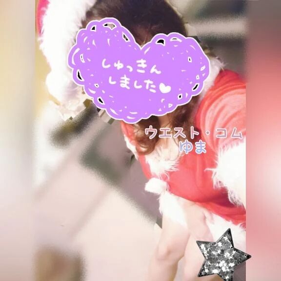 お待ちしてますー！✨