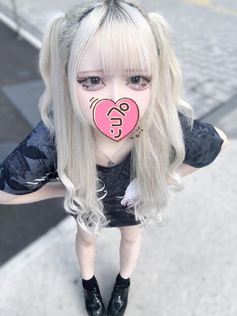 全身ローションまみれになって